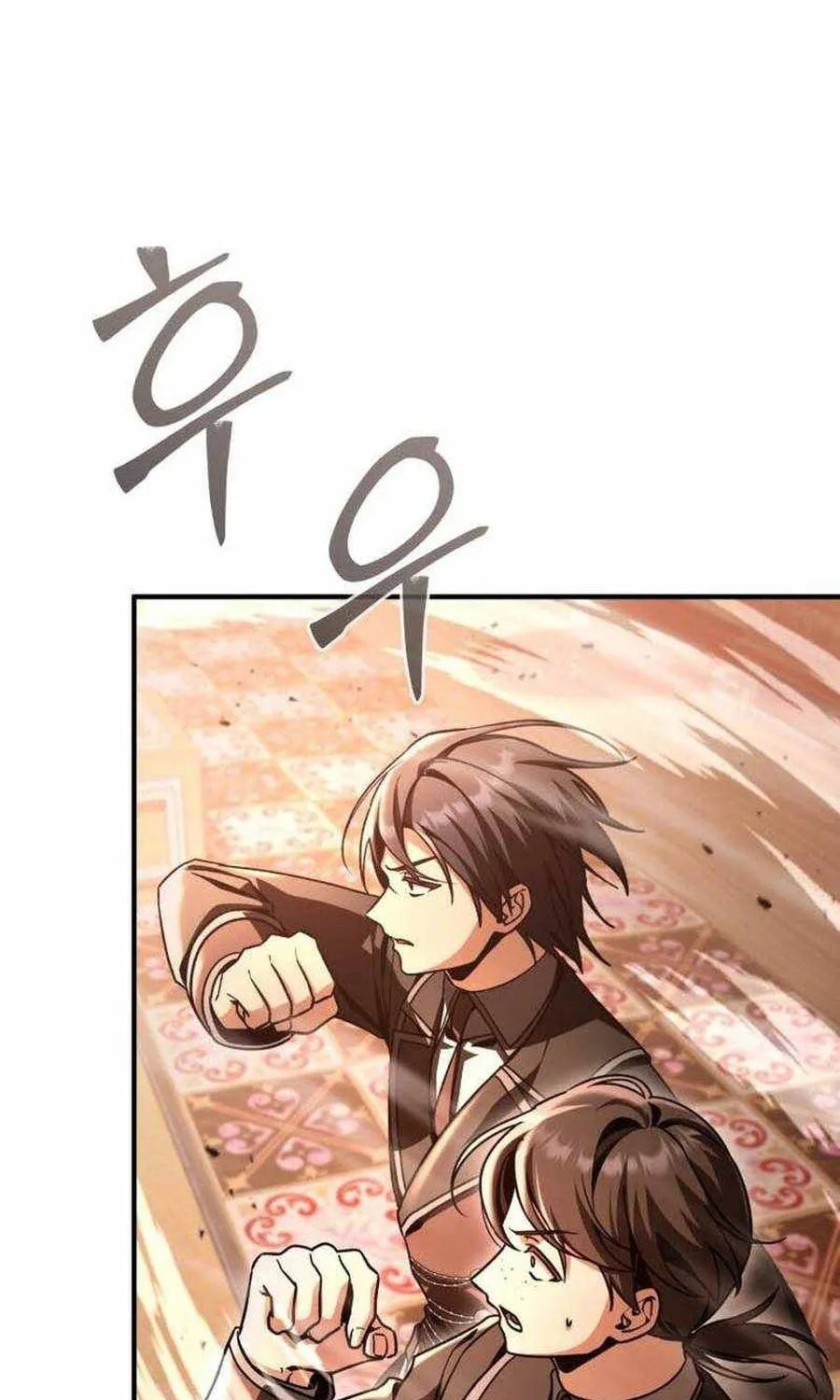 Thợ Săn Cấp Sss Chuyển Sinh Thành Thiên Tài Nhà Công Tước Chap 40 - Next Chap 41