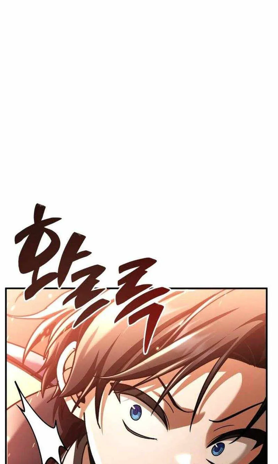 Thợ Săn Cấp Sss Chuyển Sinh Thành Thiên Tài Nhà Công Tước Chap 40 - Next Chap 41