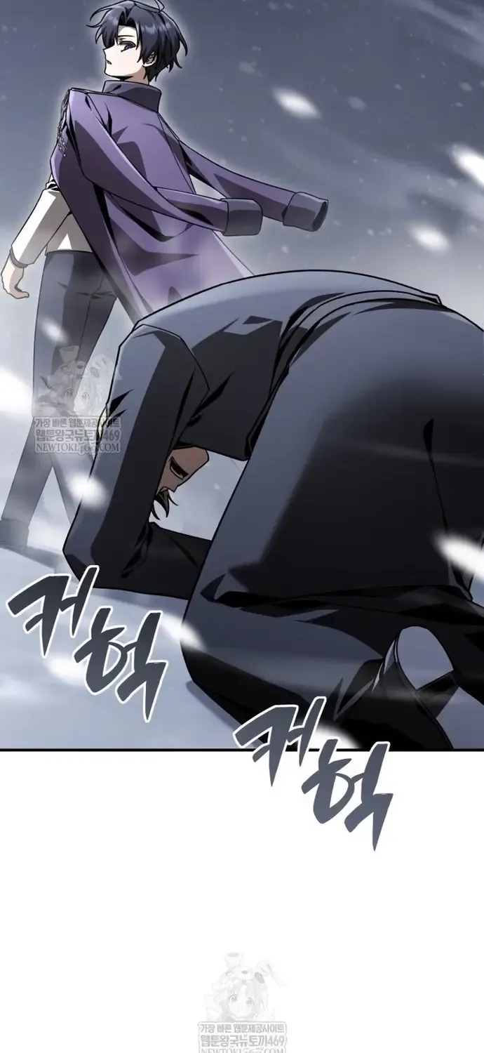 Thợ Săn Cấp Sss Chuyển Sinh Thành Thiên Tài Nhà Công Tước Chap 41 - Next Chap 42