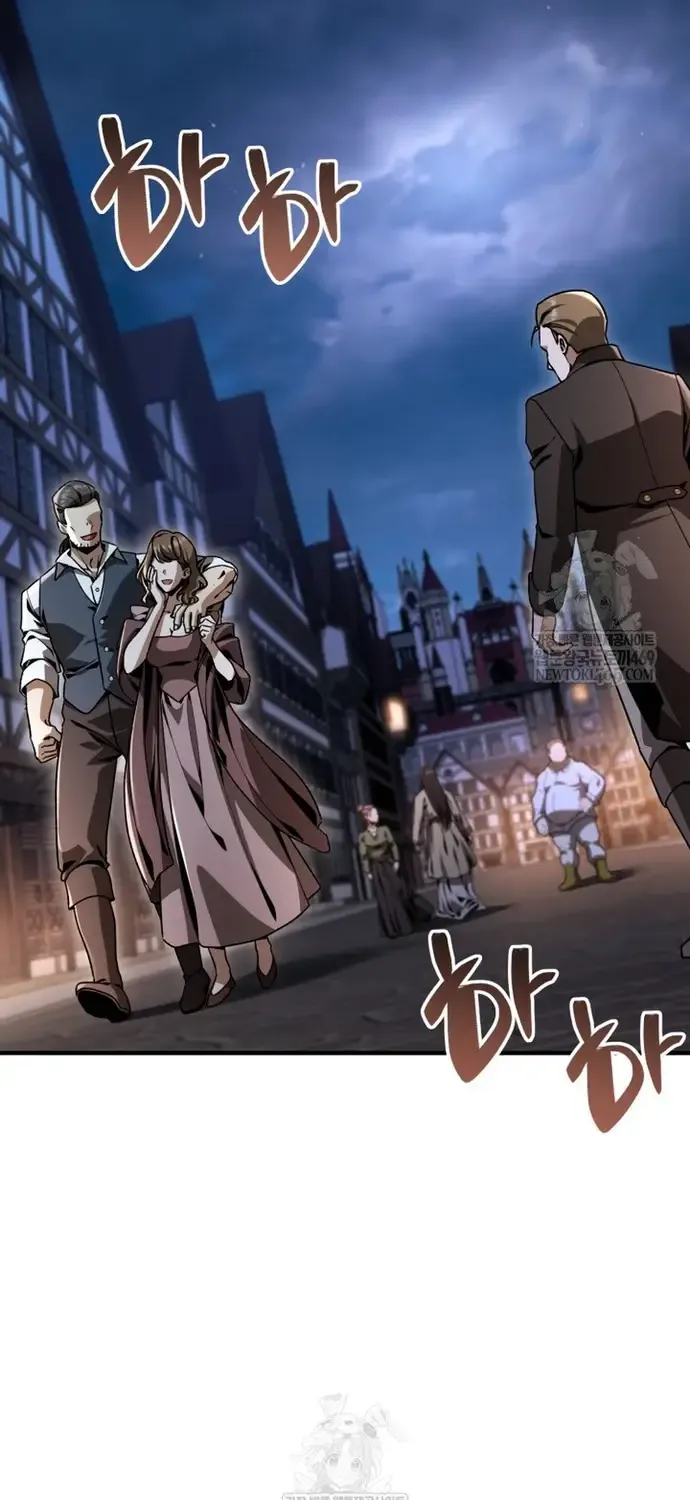 Thợ Săn Cấp Sss Chuyển Sinh Thành Thiên Tài Nhà Công Tước Chap 41 - Next Chap 42