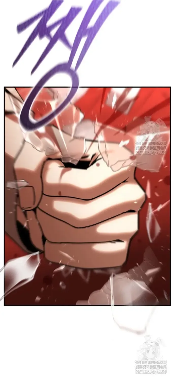 Thợ Săn Cấp Sss Chuyển Sinh Thành Thiên Tài Nhà Công Tước Chap 41 - Next Chap 42