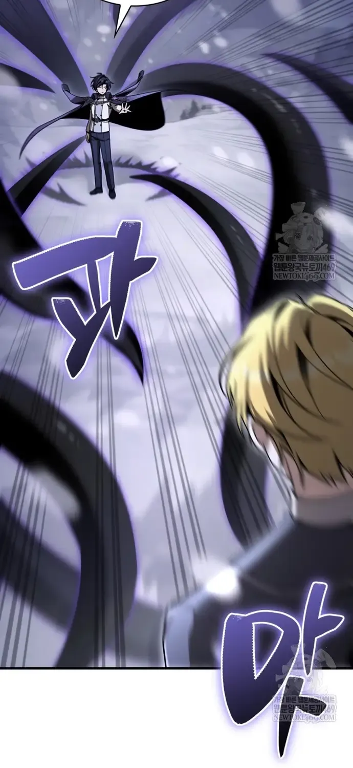 Thợ Săn Cấp Sss Chuyển Sinh Thành Thiên Tài Nhà Công Tước Chap 41 - Next Chap 42