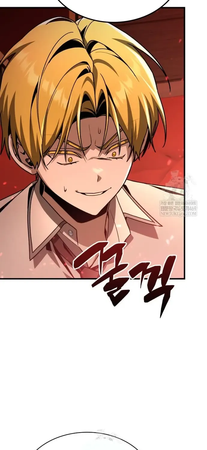 Thợ Săn Cấp Sss Chuyển Sinh Thành Thiên Tài Nhà Công Tước Chap 41 - Next Chap 42