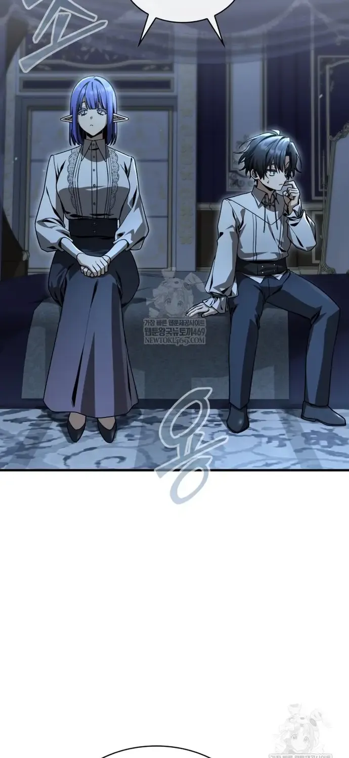 Thợ Săn Cấp Sss Chuyển Sinh Thành Thiên Tài Nhà Công Tước Chap 41 - Next Chap 42