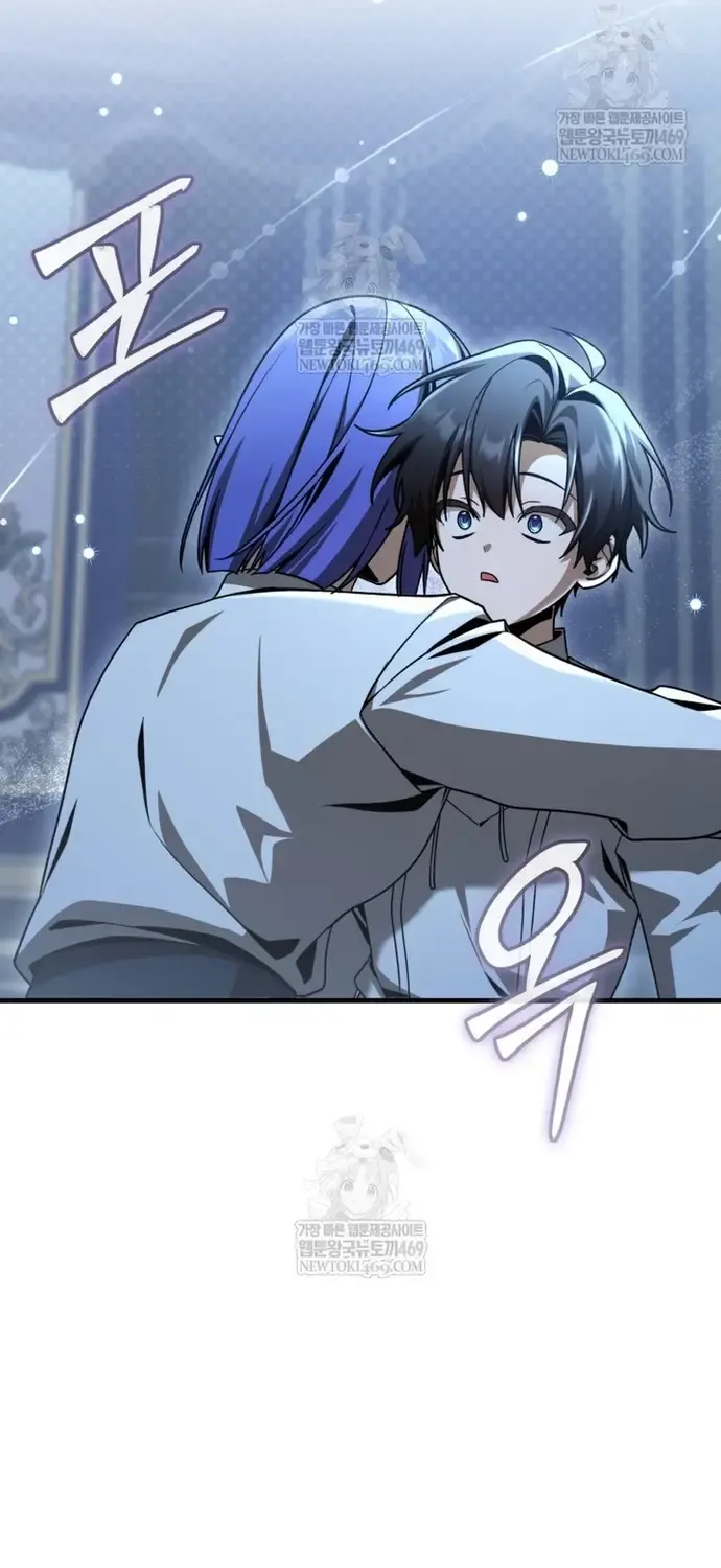 Thợ Săn Cấp Sss Chuyển Sinh Thành Thiên Tài Nhà Công Tước Chap 41 - Next Chap 42