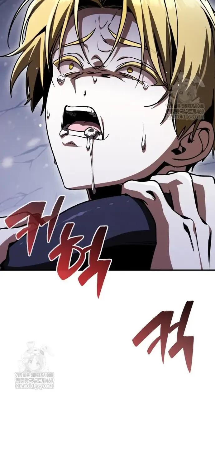 Thợ Săn Cấp Sss Chuyển Sinh Thành Thiên Tài Nhà Công Tước Chap 41 - Next Chap 42