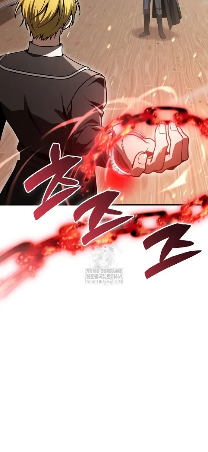 Thợ Săn Cấp Sss Chuyển Sinh Thành Thiên Tài Nhà Công Tước Chap 41 - Next Chap 42