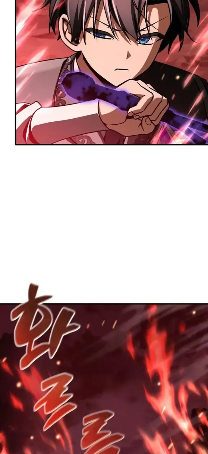 Thợ Săn Cấp Sss Chuyển Sinh Thành Thiên Tài Nhà Công Tước Chap 42 - Next Chap 43