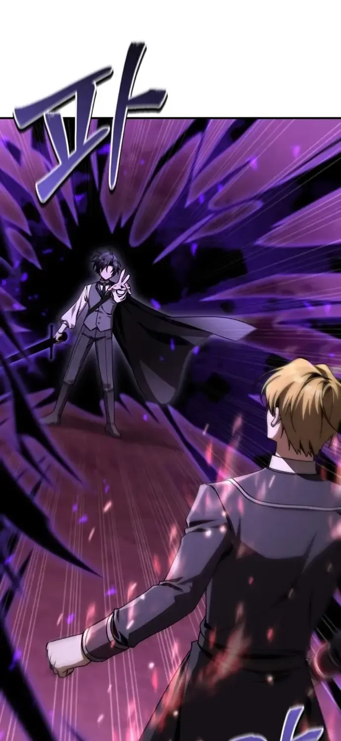 Thợ Săn Cấp Sss Chuyển Sinh Thành Thiên Tài Nhà Công Tước Chap 42 - Next Chap 43