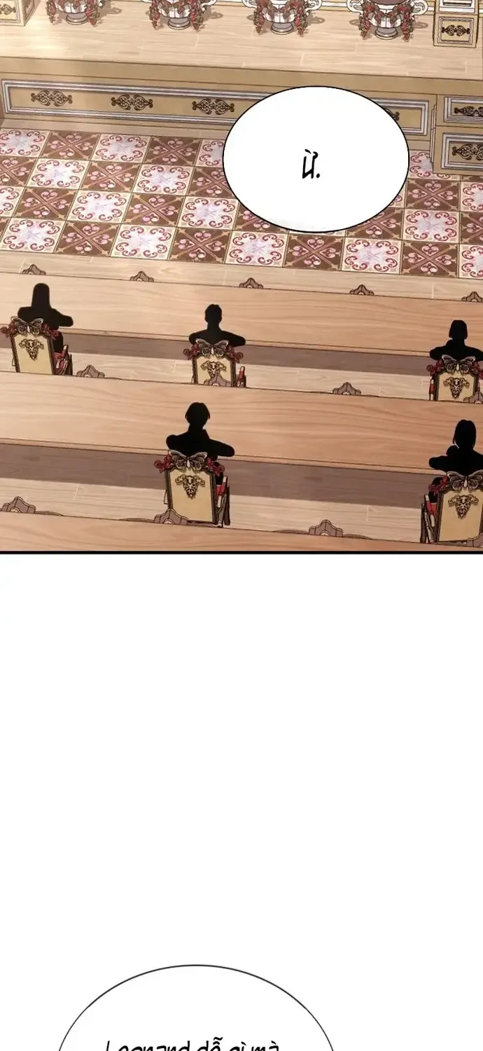 Thợ Săn Cấp Sss Chuyển Sinh Thành Thiên Tài Nhà Công Tước Chap 42 - Next Chap 43