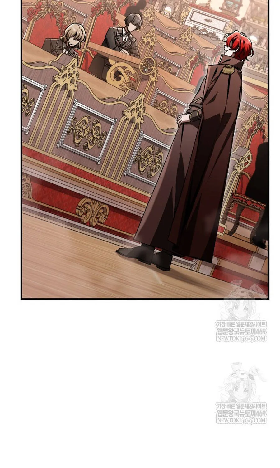 Thợ Săn Cấp Sss Chuyển Sinh Thành Thiên Tài Nhà Công Tước Chap 43 - Next Chap 44