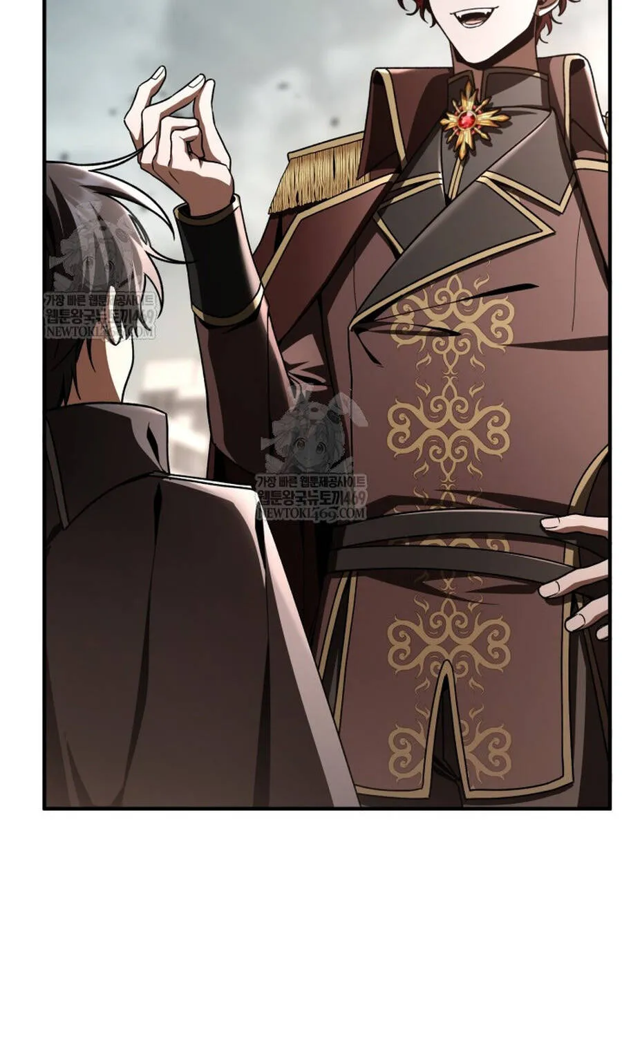 Thợ Săn Cấp Sss Chuyển Sinh Thành Thiên Tài Nhà Công Tước Chap 43 - Next Chap 44