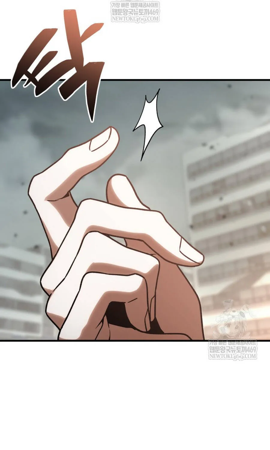 Thợ Săn Cấp Sss Chuyển Sinh Thành Thiên Tài Nhà Công Tước Chap 43 - Next Chap 44