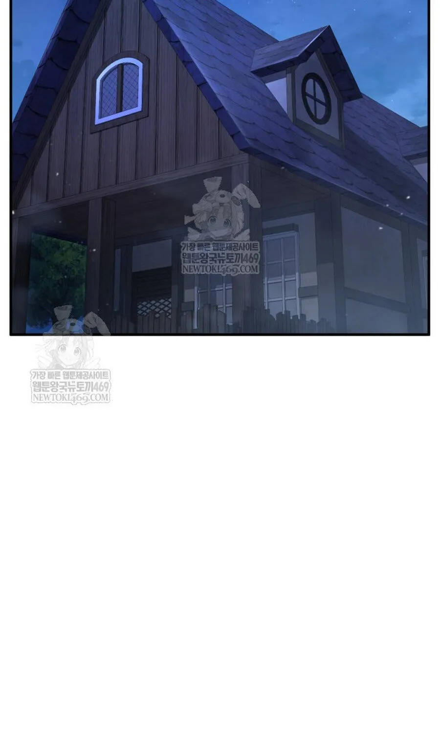 Thợ Săn Cấp Sss Chuyển Sinh Thành Thiên Tài Nhà Công Tước Chap 43 - Next Chap 44