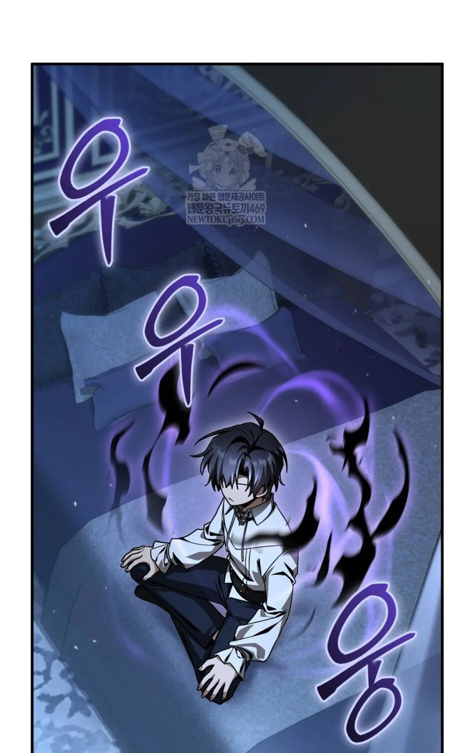 Thợ Săn Cấp Sss Chuyển Sinh Thành Thiên Tài Nhà Công Tước Chap 43 - Next Chap 44