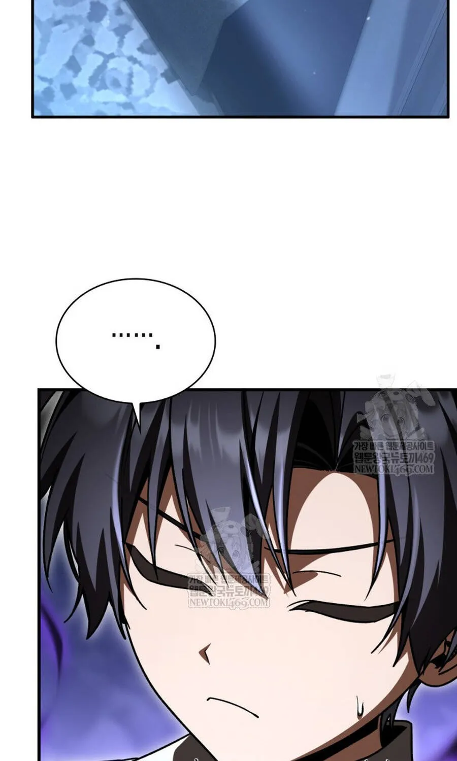 Thợ Săn Cấp Sss Chuyển Sinh Thành Thiên Tài Nhà Công Tước Chap 43 - Next Chap 44