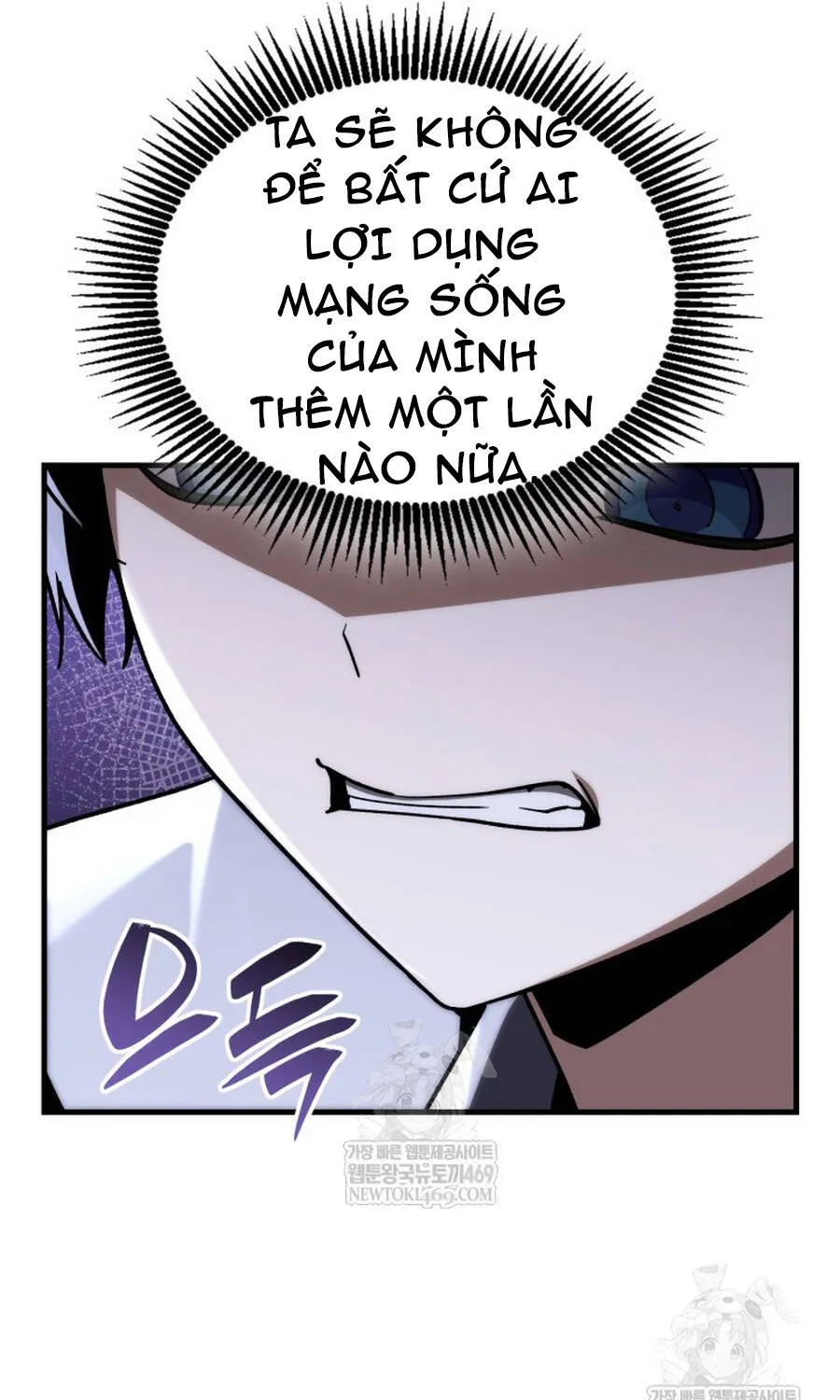 Thợ Săn Cấp Sss Chuyển Sinh Thành Thiên Tài Nhà Công Tước Chap 43 - Next Chap 44