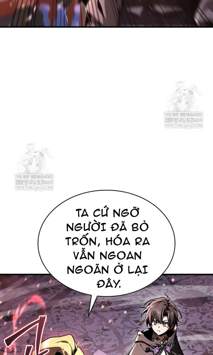 Thợ Săn Cấp Sss Chuyển Sinh Thành Thiên Tài Nhà Công Tước Chap 43 - Next Chap 44