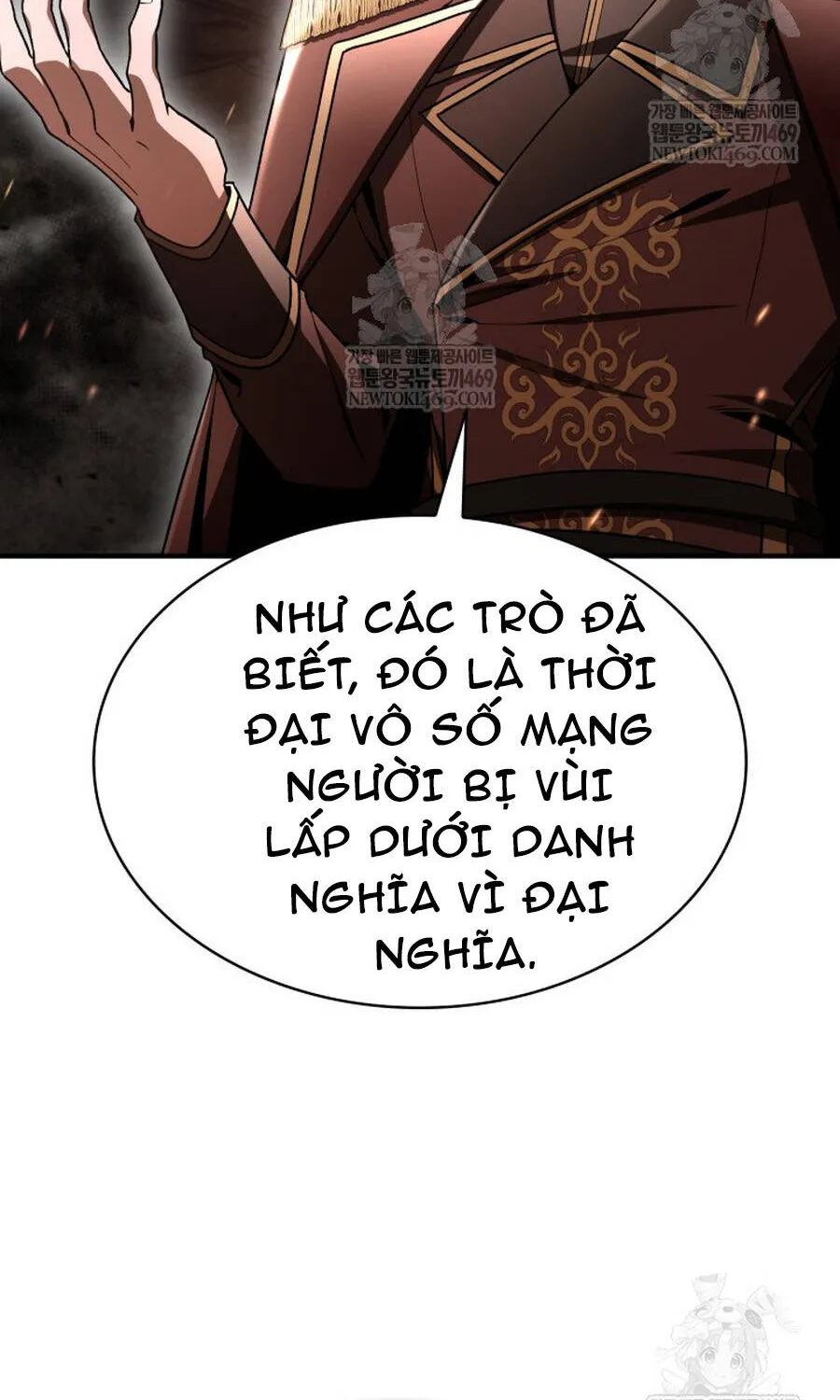 Thợ Săn Cấp Sss Chuyển Sinh Thành Thiên Tài Nhà Công Tước Chap 43 - Next Chap 44