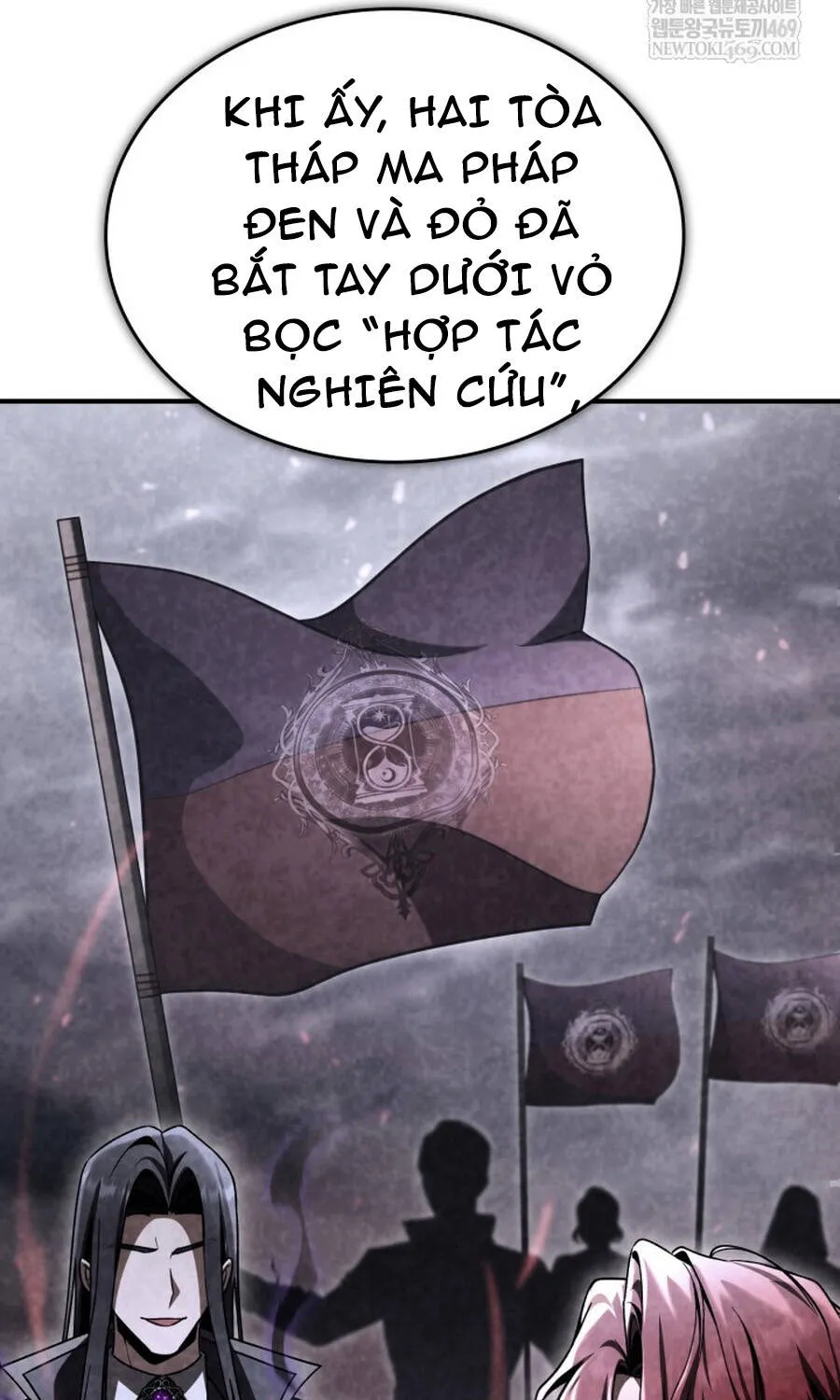 Thợ Săn Cấp Sss Chuyển Sinh Thành Thiên Tài Nhà Công Tước Chap 43 - Next Chap 44