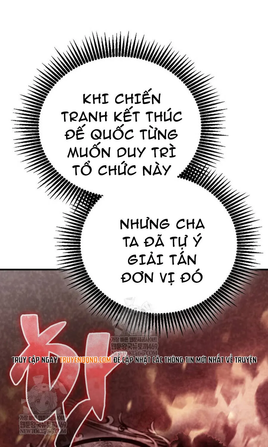 Thợ Săn Cấp Sss Chuyển Sinh Thành Thiên Tài Nhà Công Tước Chap 43 - Next Chap 44