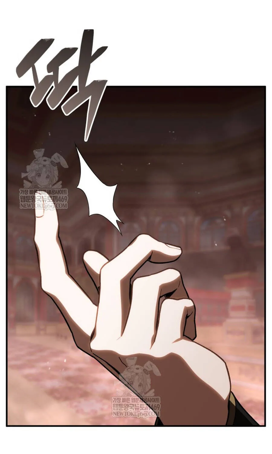 Thợ Săn Cấp Sss Chuyển Sinh Thành Thiên Tài Nhà Công Tước Chap 43 - Next Chap 44