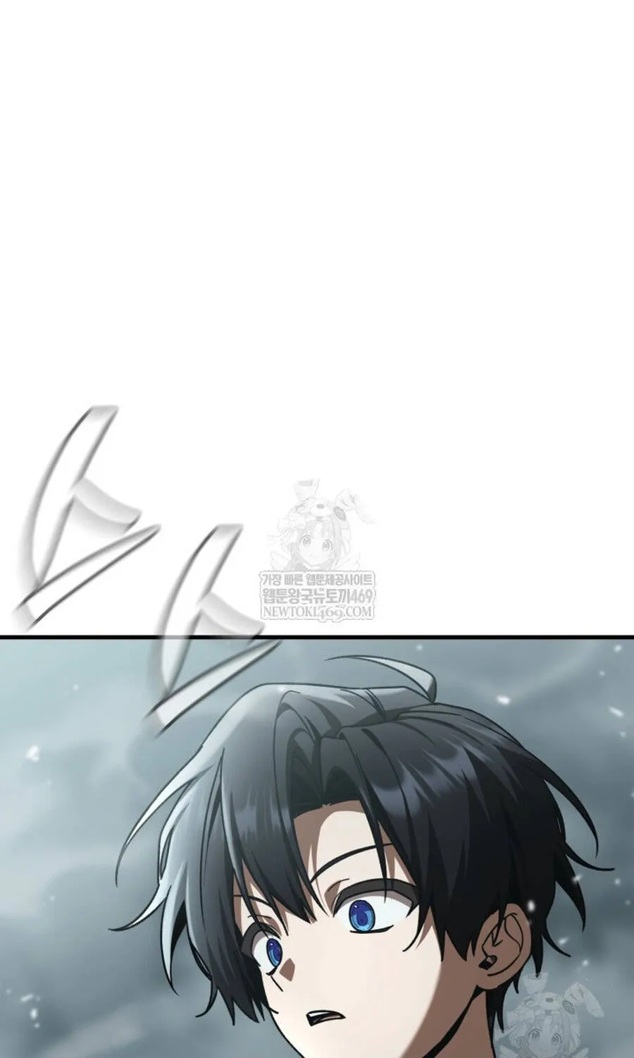 Thợ Săn Cấp Sss Chuyển Sinh Thành Thiên Tài Nhà Công Tước Chap 43 - Next Chap 44