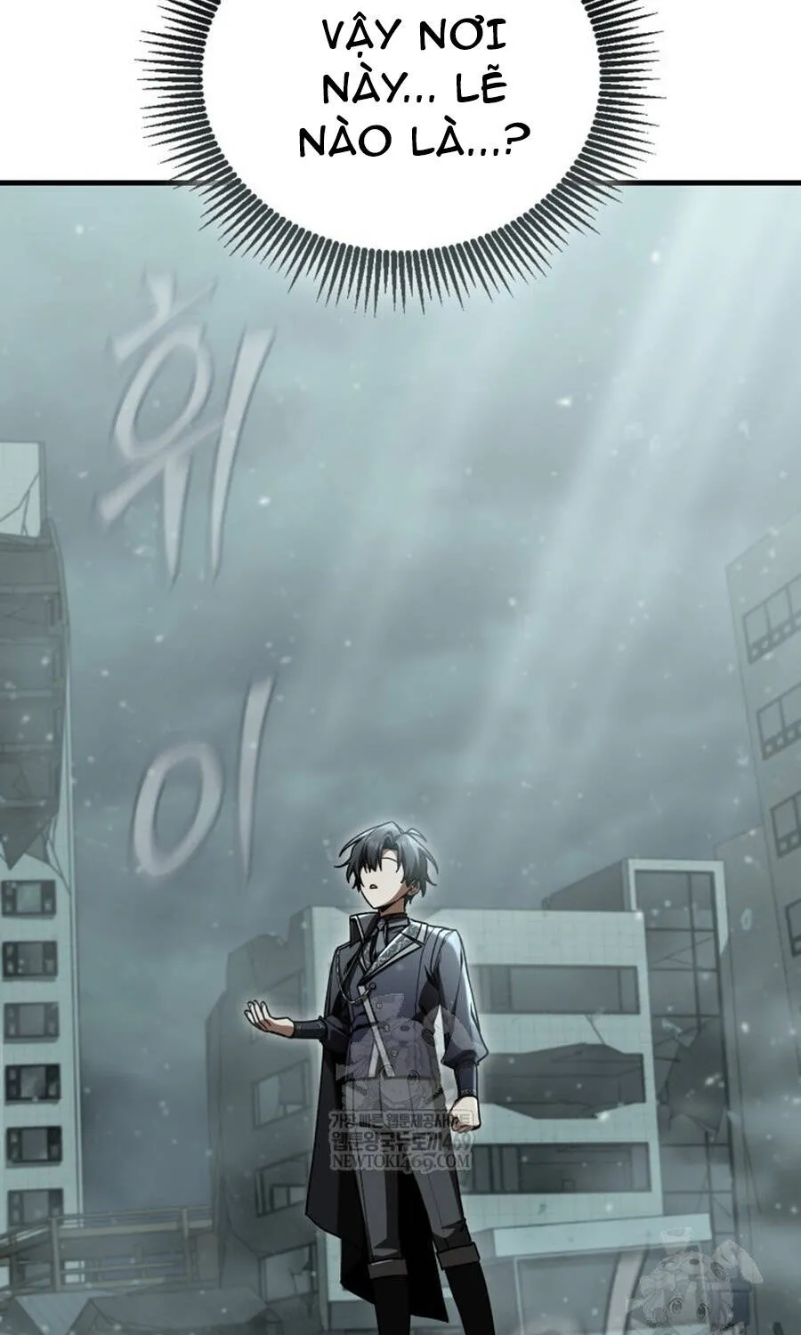 Thợ Săn Cấp Sss Chuyển Sinh Thành Thiên Tài Nhà Công Tước Chap 43 - Next Chap 44