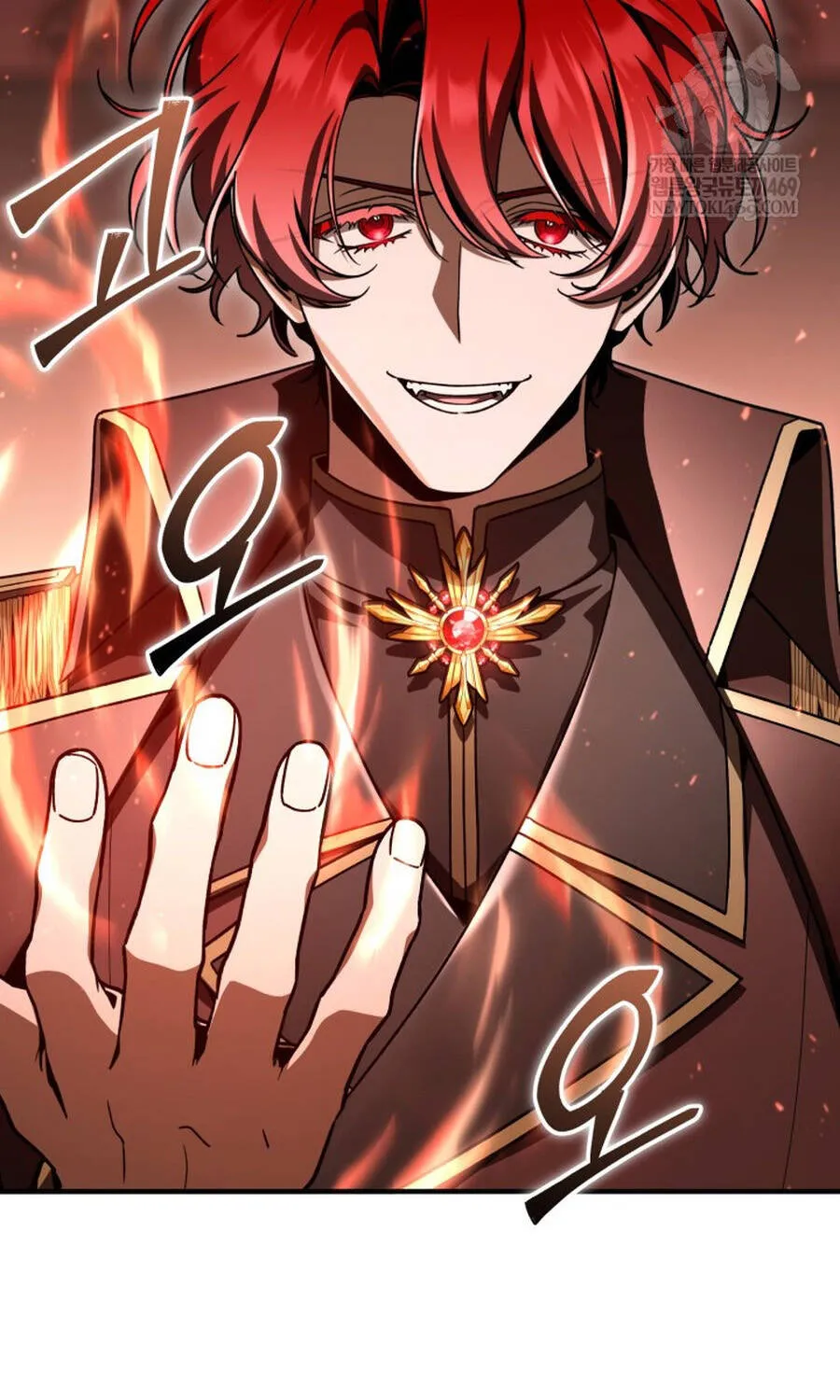 Thợ Săn Cấp Sss Chuyển Sinh Thành Thiên Tài Nhà Công Tước Chap 43 - Next Chap 44