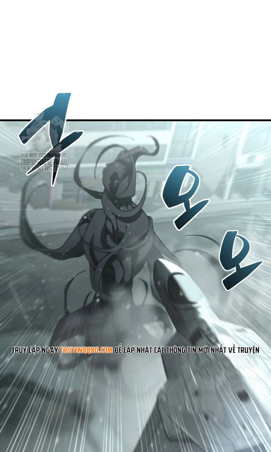 Thợ Săn Cấp Sss Chuyển Sinh Thành Thiên Tài Nhà Công Tước Chap 43 - Next Chap 44