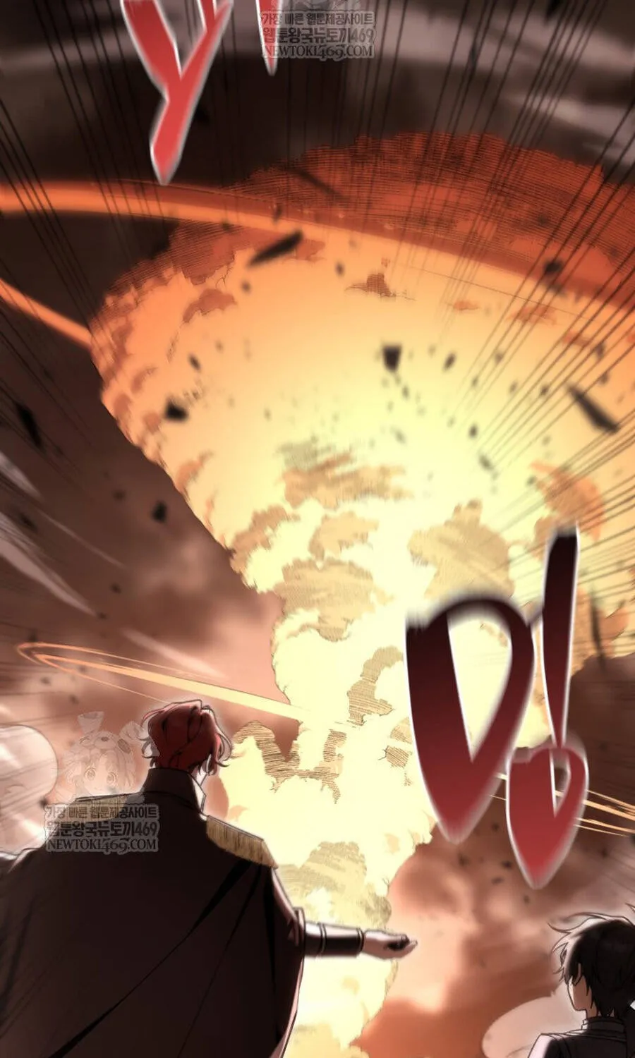 Thợ Săn Cấp Sss Chuyển Sinh Thành Thiên Tài Nhà Công Tước Chap 43 - Next Chap 44