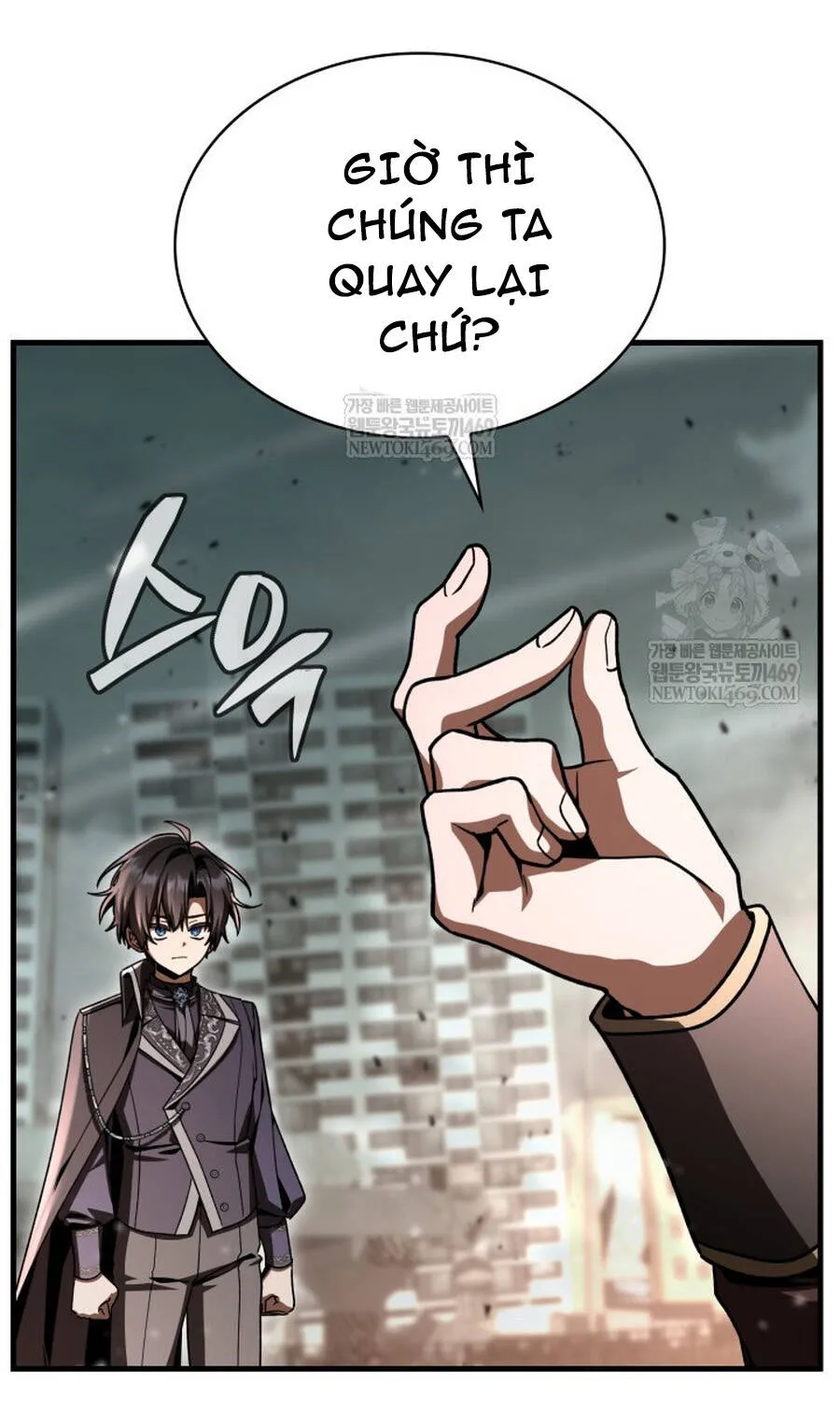 Thợ Săn Cấp Sss Chuyển Sinh Thành Thiên Tài Nhà Công Tước Chap 43 - Next Chap 44
