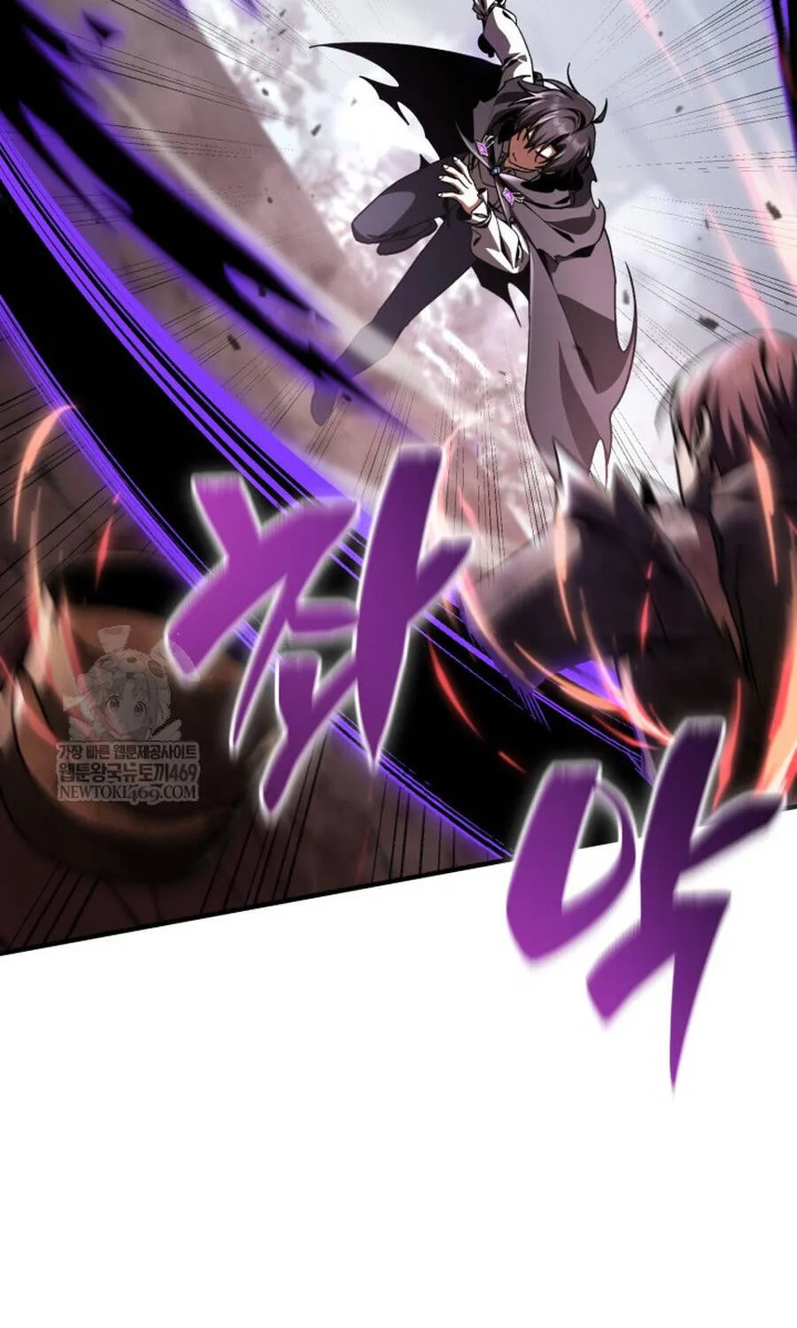 Thợ Săn Cấp Sss Chuyển Sinh Thành Thiên Tài Nhà Công Tước Chap 44 - Next Chap 45