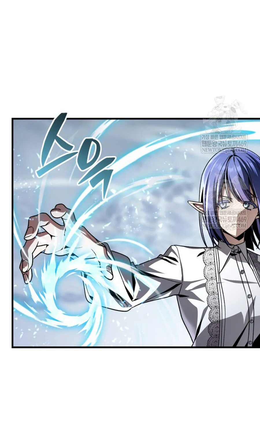 Thợ Săn Cấp Sss Chuyển Sinh Thành Thiên Tài Nhà Công Tước Chap 44 - Next Chap 45