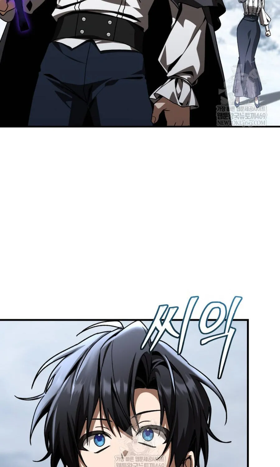 Thợ Săn Cấp Sss Chuyển Sinh Thành Thiên Tài Nhà Công Tước Chap 44 - Next Chap 45