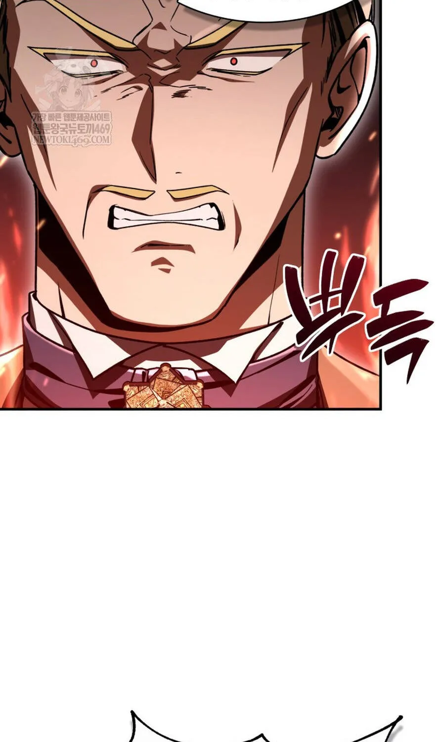 Thợ Săn Cấp Sss Chuyển Sinh Thành Thiên Tài Nhà Công Tước Chap 44 - Next Chap 45