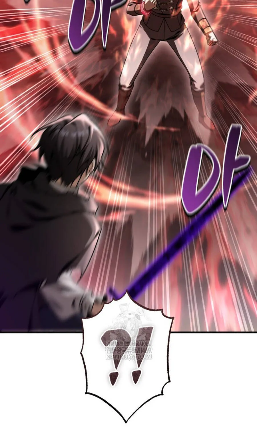 Thợ Săn Cấp Sss Chuyển Sinh Thành Thiên Tài Nhà Công Tước Chap 44 - Next Chap 45