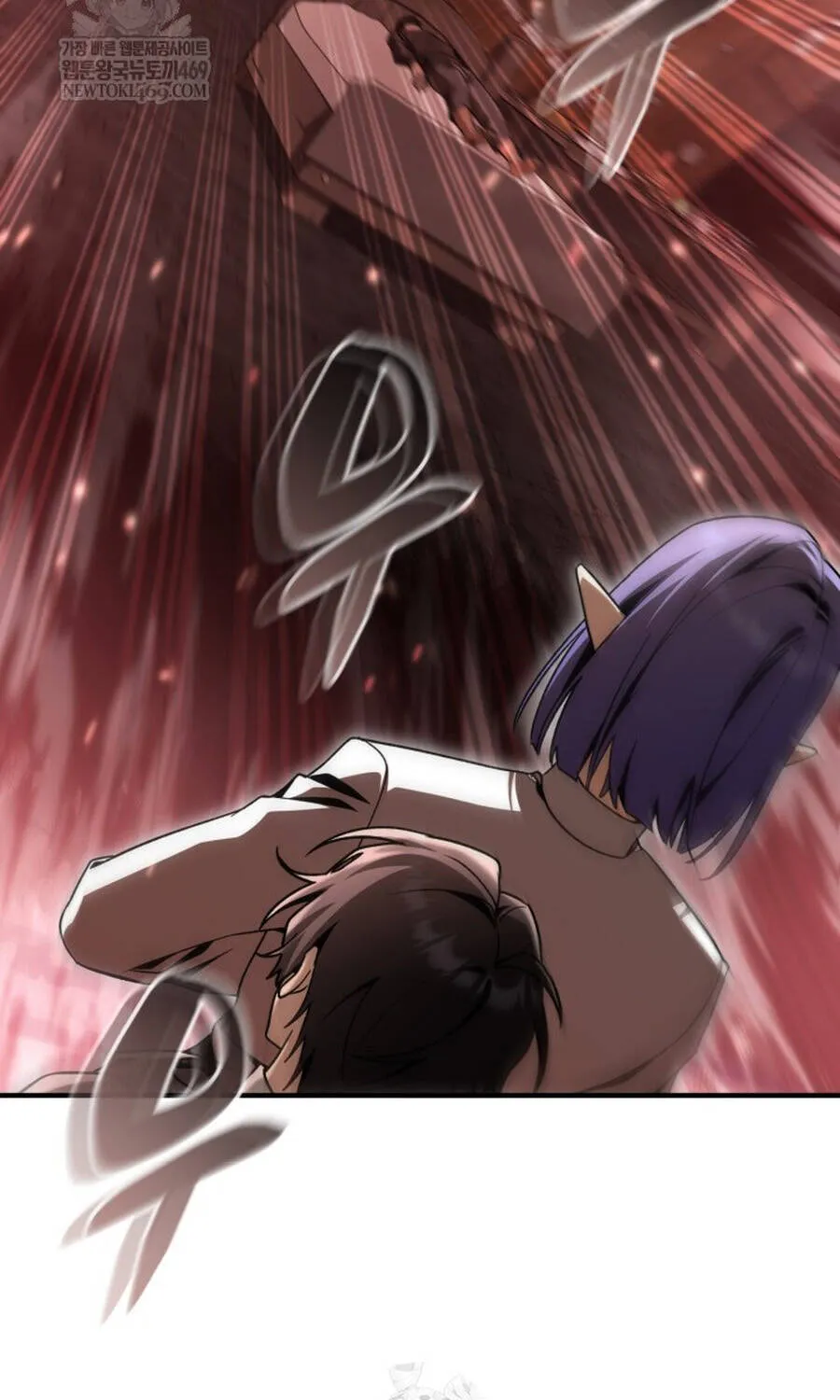 Thợ Săn Cấp Sss Chuyển Sinh Thành Thiên Tài Nhà Công Tước Chap 44 - Next Chap 45
