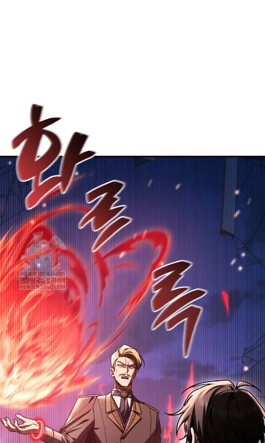 Thợ Săn Cấp Sss Chuyển Sinh Thành Thiên Tài Nhà Công Tước Chap 44 - Next Chap 45