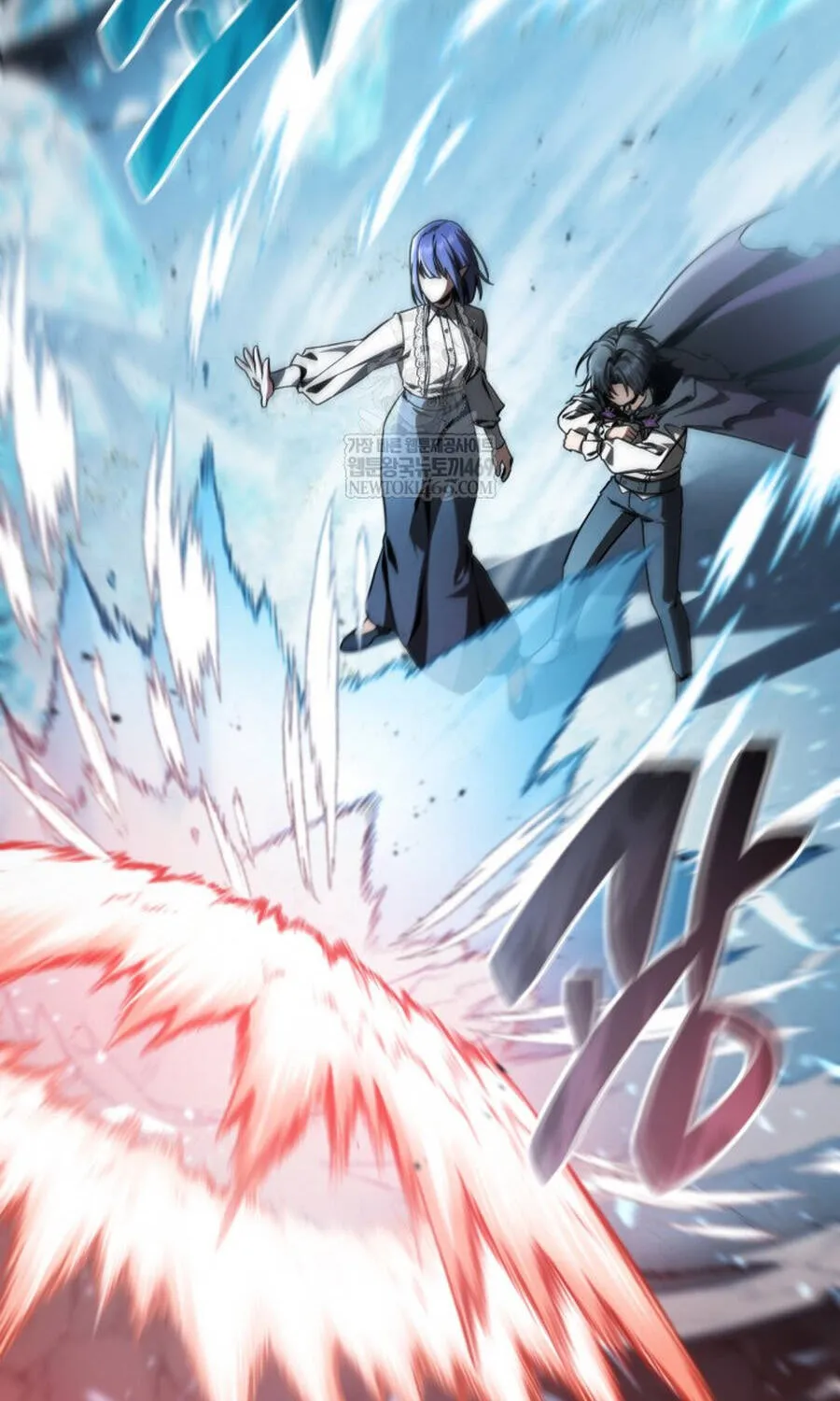 Thợ Săn Cấp Sss Chuyển Sinh Thành Thiên Tài Nhà Công Tước Chap 44 - Next Chap 45