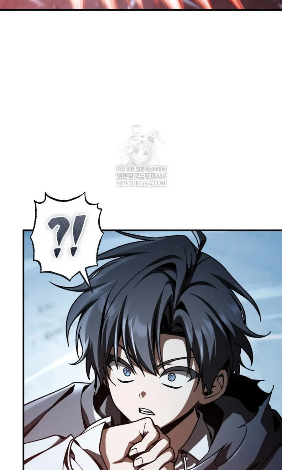 Thợ Săn Cấp Sss Chuyển Sinh Thành Thiên Tài Nhà Công Tước Chap 44 - Next Chap 45