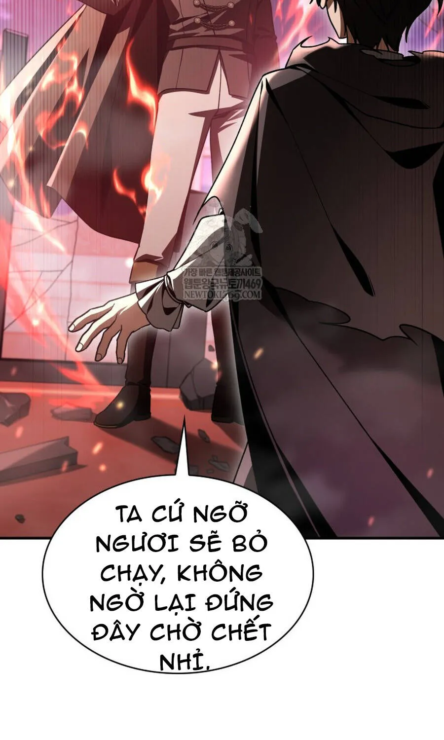 Thợ Săn Cấp Sss Chuyển Sinh Thành Thiên Tài Nhà Công Tước Chap 44 - Next Chap 45