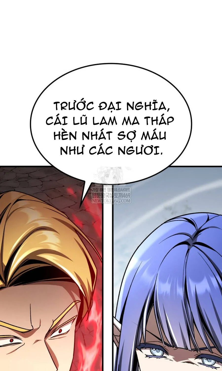 Thợ Săn Cấp Sss Chuyển Sinh Thành Thiên Tài Nhà Công Tước Chap 44 - Next Chap 45