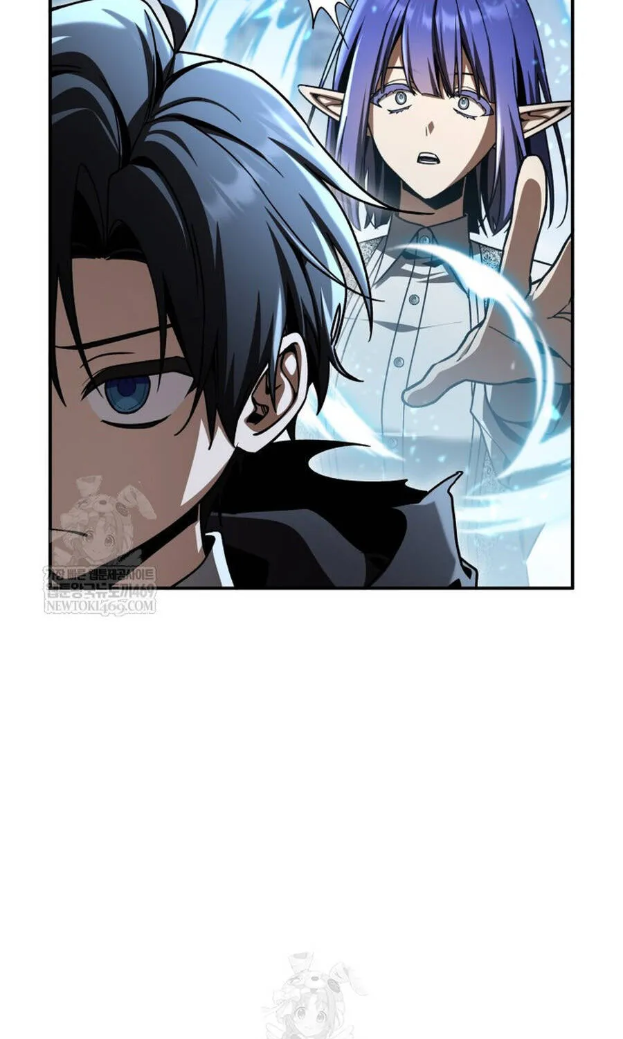 Thợ Săn Cấp Sss Chuyển Sinh Thành Thiên Tài Nhà Công Tước Chap 44 - Next Chap 45