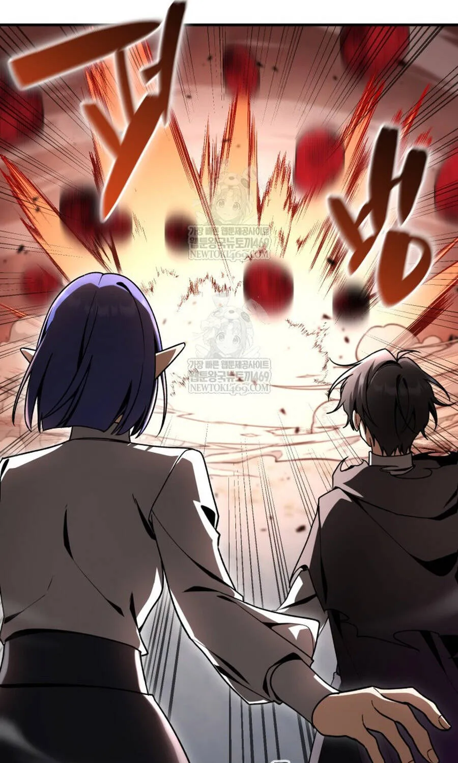 Thợ Săn Cấp Sss Chuyển Sinh Thành Thiên Tài Nhà Công Tước Chap 44 - Next Chap 45