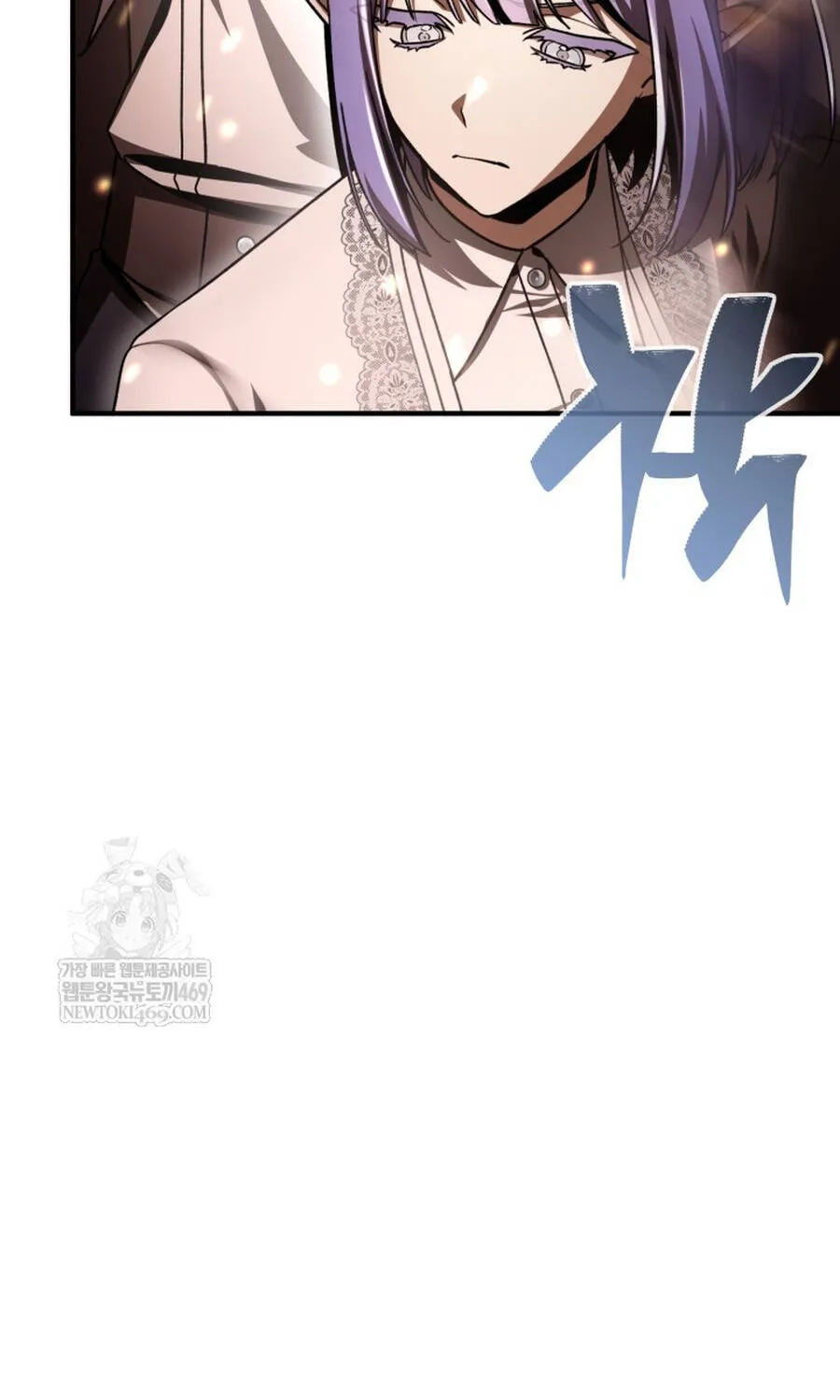 Thợ Săn Cấp Sss Chuyển Sinh Thành Thiên Tài Nhà Công Tước Chap 44 - Next Chap 45