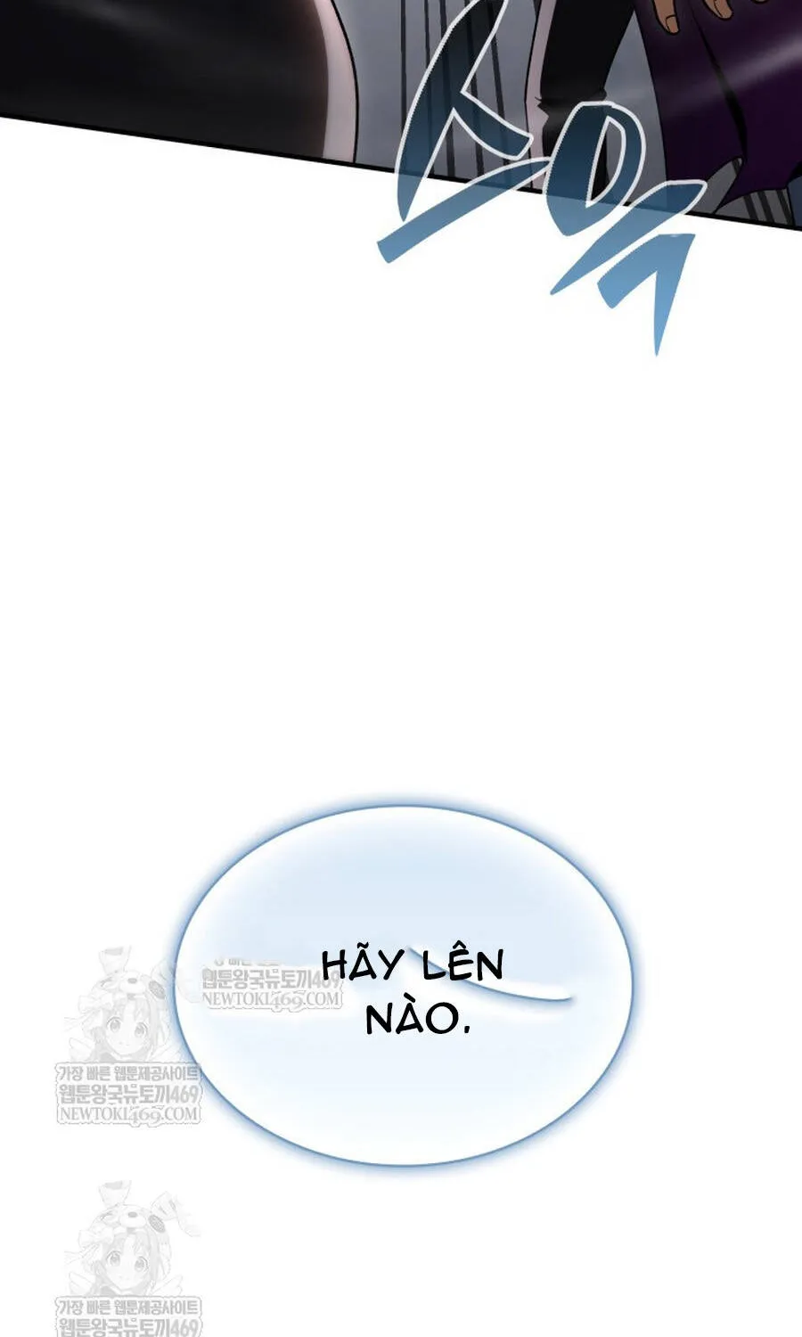 Thợ Săn Cấp Sss Chuyển Sinh Thành Thiên Tài Nhà Công Tước Chap 44 - Next Chap 45