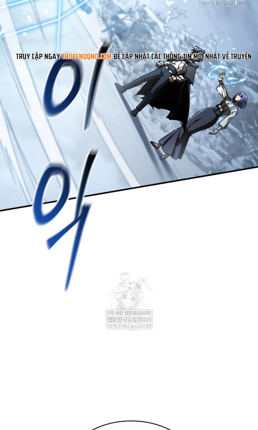 Thợ Săn Cấp Sss Chuyển Sinh Thành Thiên Tài Nhà Công Tước Chap 44 - Next Chap 45