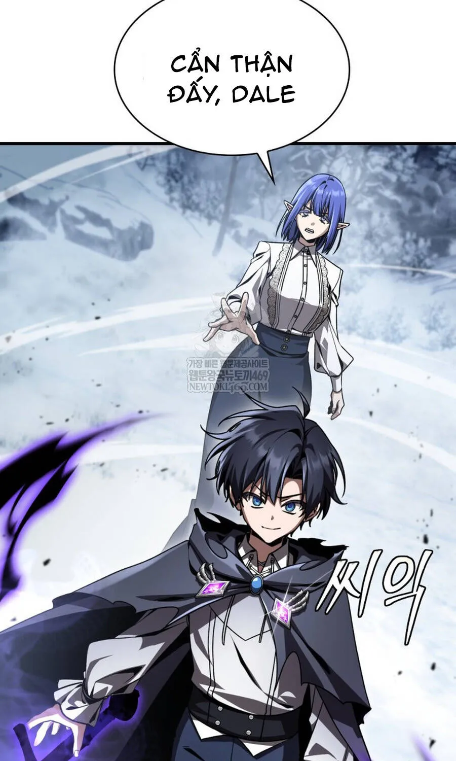 Thợ Săn Cấp Sss Chuyển Sinh Thành Thiên Tài Nhà Công Tước Chap 44 - Next Chap 45