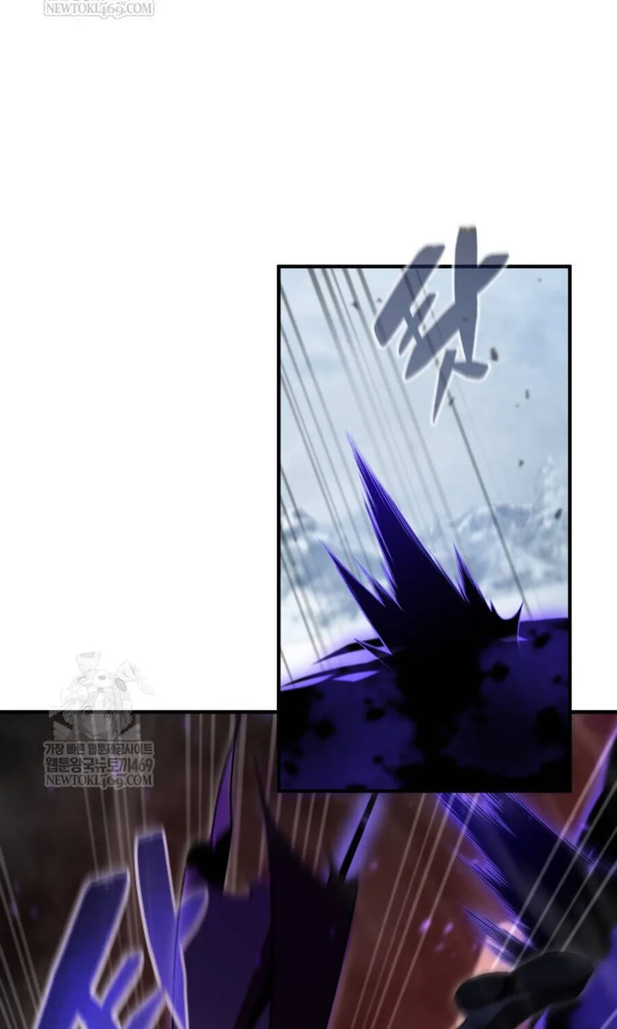 Thợ Săn Cấp Sss Chuyển Sinh Thành Thiên Tài Nhà Công Tước Chap 44 - Next Chap 45